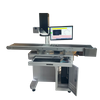 آلة الوسم بالليزر مع وظيفة التسجيل التلقائي CCD